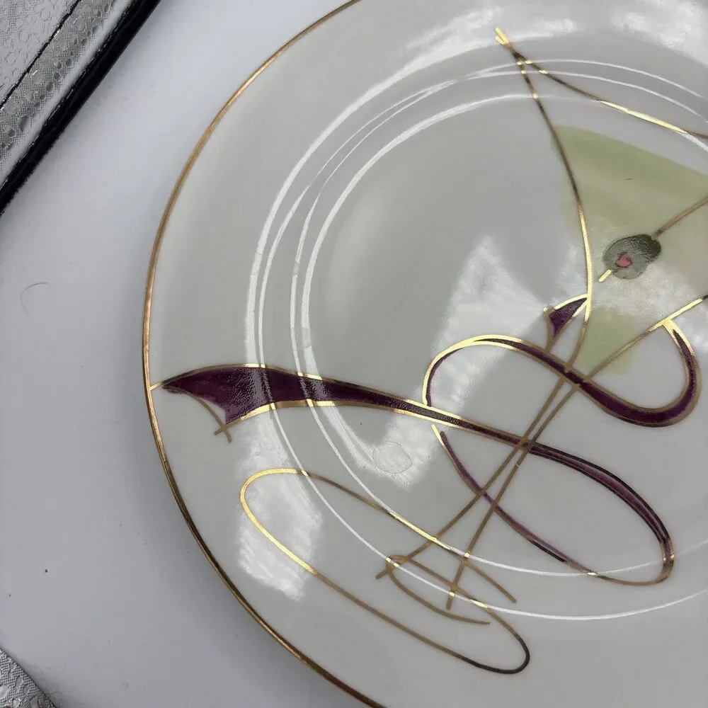 Pier 1 Imports Martini Glass Appetizer Salad Plates Set of 4 Gold Rim 7.5